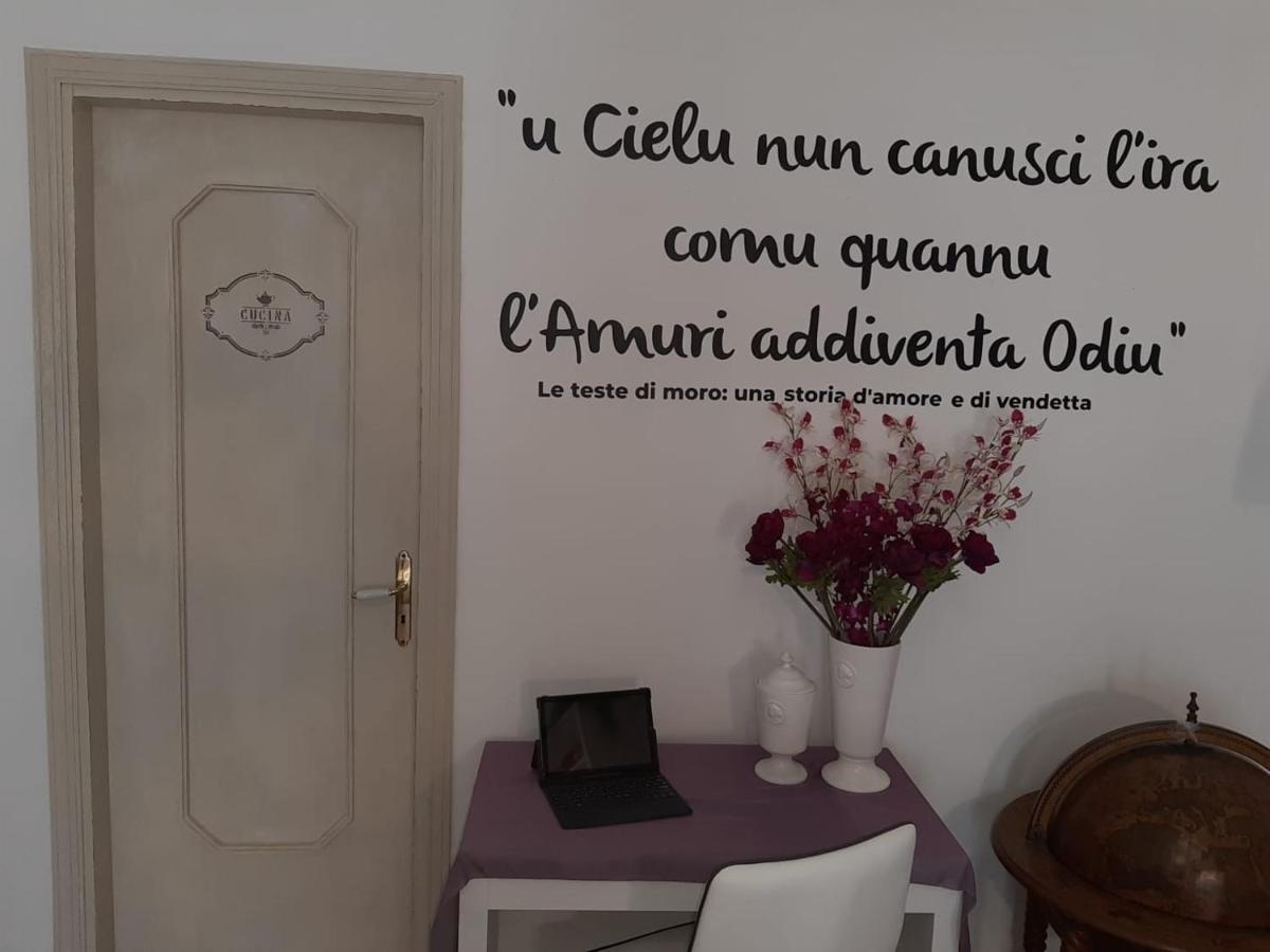 Il Moro Di Sicilia Apartment Термини-Имерезе Экстерьер фото