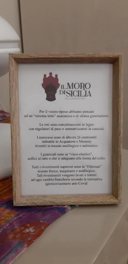 Il Moro Di Sicilia Apartment Термини-Имерезе Экстерьер фото